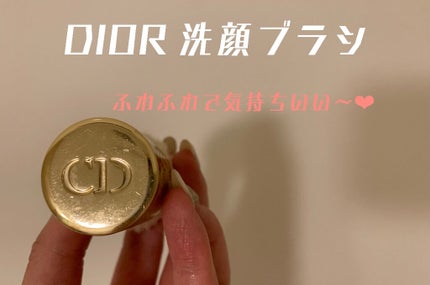 プレステージ ル パンソー/Dior/その他スキンケアグッズを使ったクチコミ(1枚目)