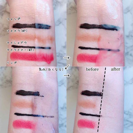 薬用クレンジングバーム/NALC/クレンジングバームを使ったクチコミ(4枚目)