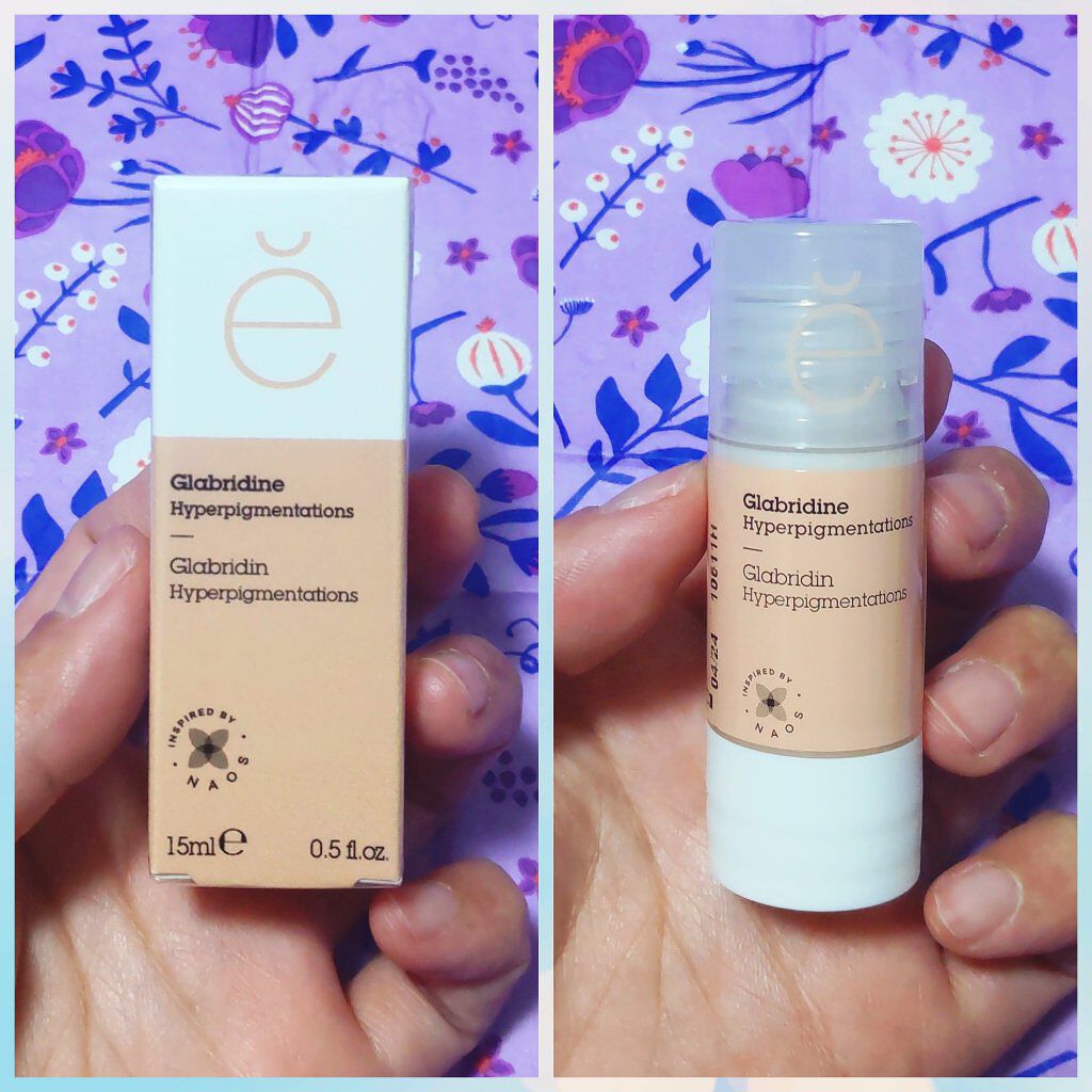 ホワイト ピュアアクティブ GL/エタピュール/美容液を使ったクチコミ（1枚目）