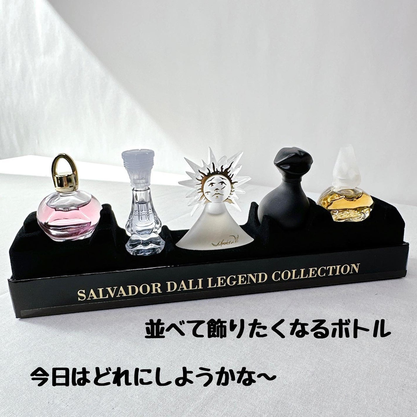 ダリライト オードトワレ/パルファン・サルバドール・ダリ/香水(その他)を使ったクチコミ(9枚目)