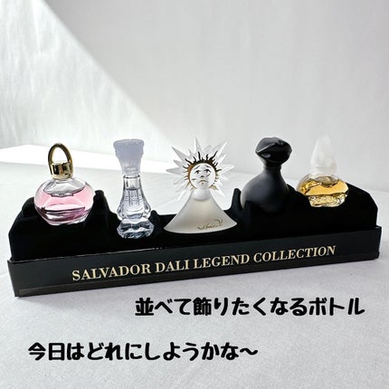 ダリライト オードトワレ/パルファン・サルバドール・ダリ/香水(その他)を使ったクチコミ(9枚目)