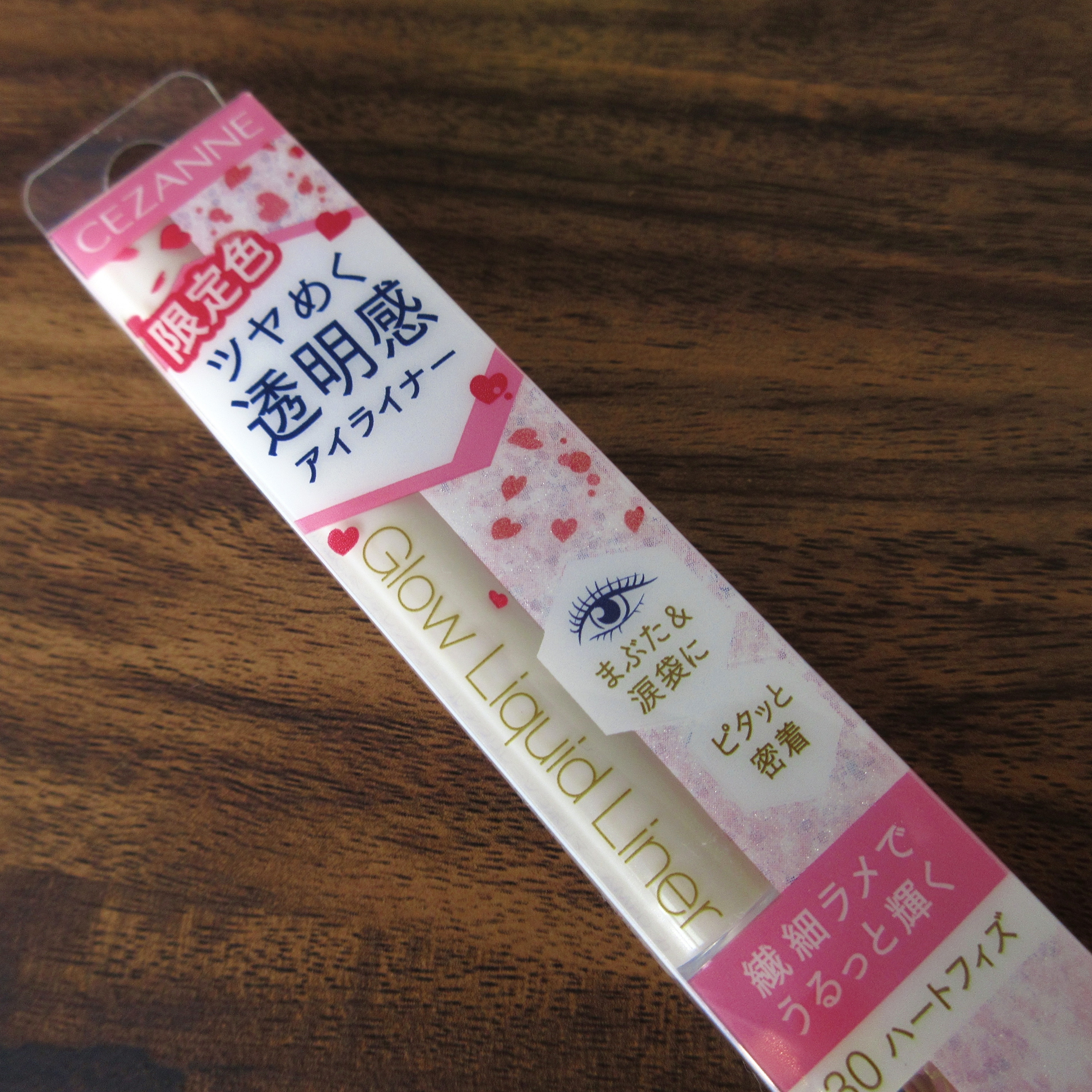 リップベルベティスト/excel/口紅を使ったクチコミ（3枚目）