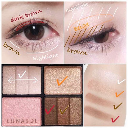 スリーディメンショナルアイズ/LUNASOL/アイシャドウパレットを使ったクチコミ(2枚目)