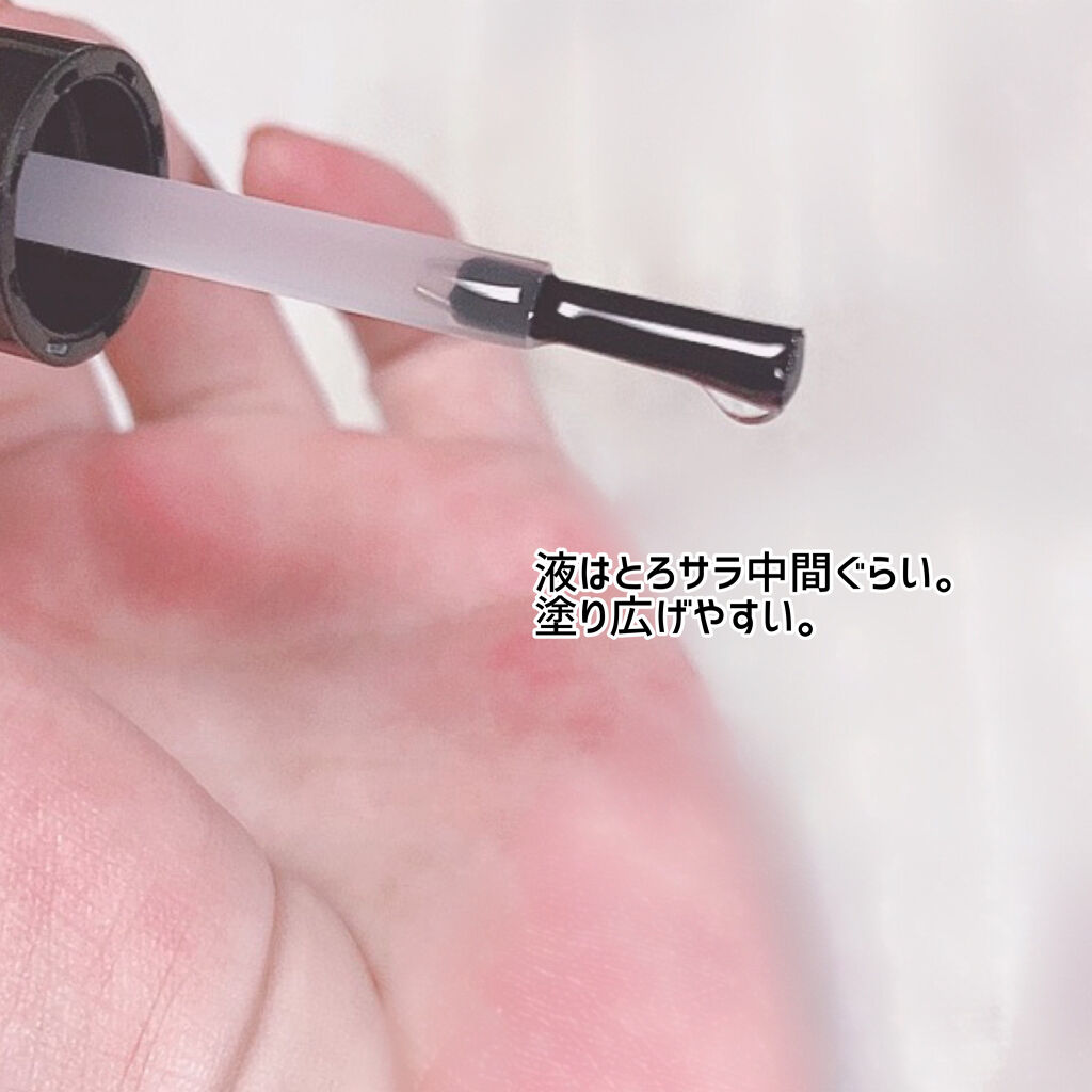 シュガードール オールインワンネイルR 03 アプリコットベージュ/シュガードール/オールインワンネイルを使ったクチコミ（3枚目）