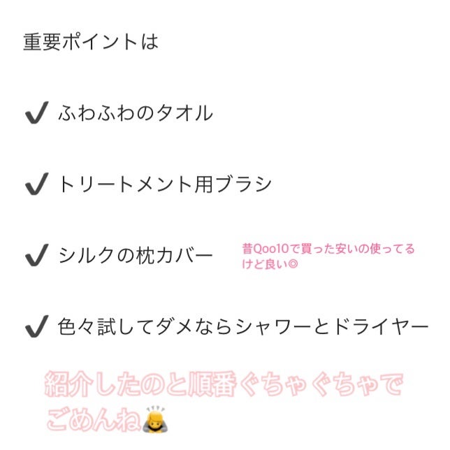 パドル ブラシ/AVEDA/ヘアブラシを使ったクチコミ(7枚目)