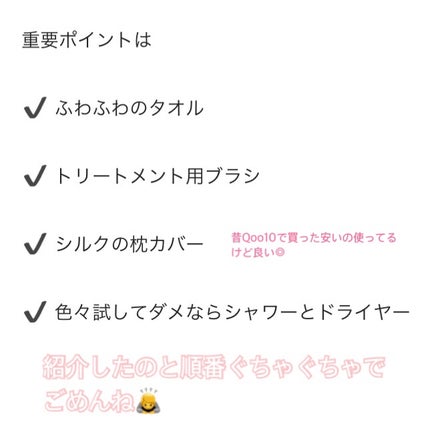 パドル ブラシ/AVEDA/ヘアブラシを使ったクチコミ(7枚目)