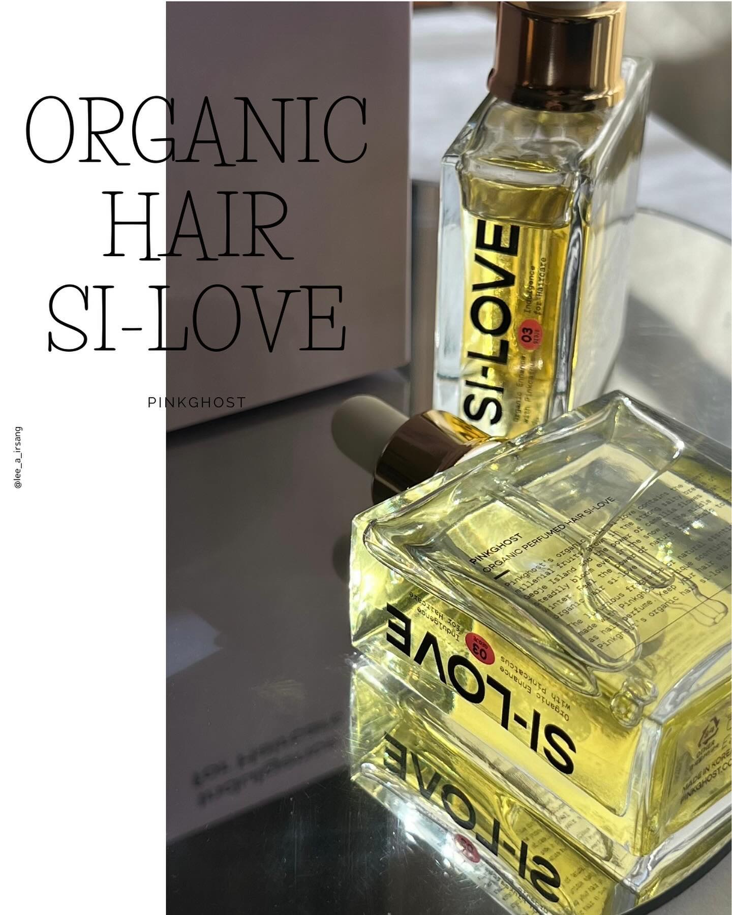 オーガニックヘアシロップ/PINKGHOST/ヘアオイルを使ったクチコミ（1枚目）