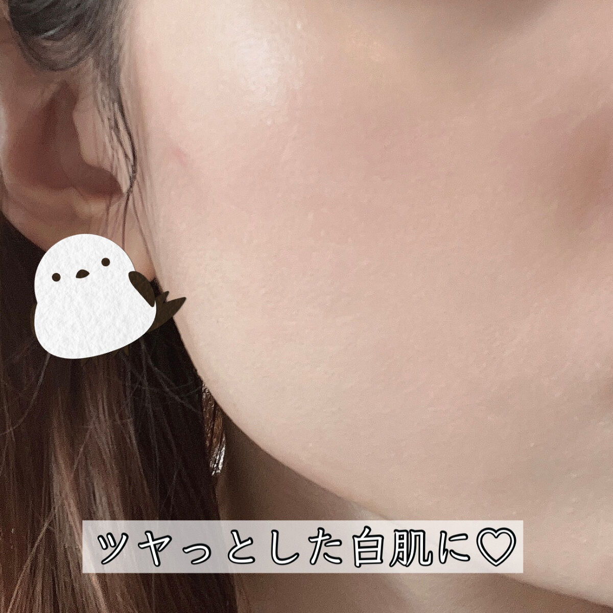 ドラマティックエッセンスリキッド/マキアージュ/リキッドファンデーションを使ったクチコミ（3枚目）