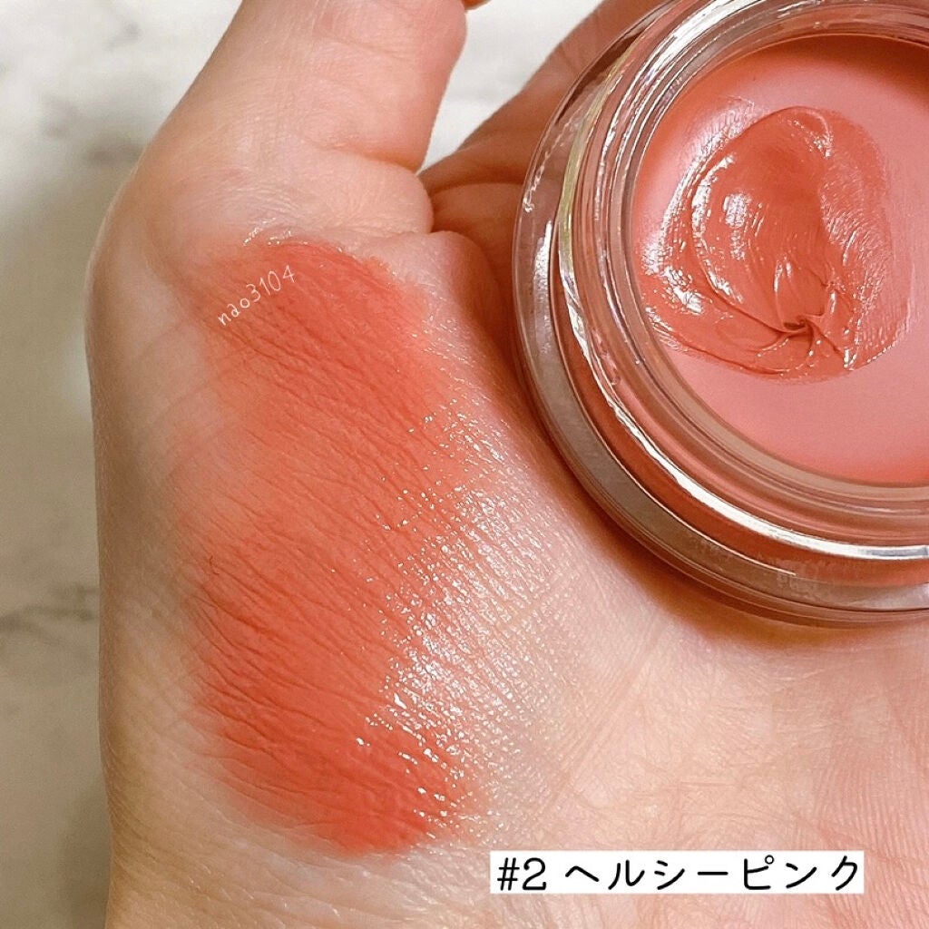 リップ&チーク ボーム N°1 ドゥ シャネル/CHANEL/口紅を使ったクチコミ(3枚目)