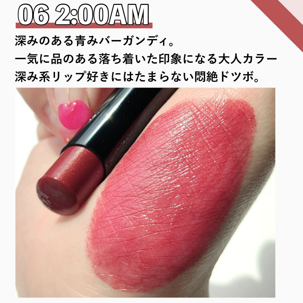 ケイト リップモンスター/KATE/口紅を使ったクチコミ(4枚目)