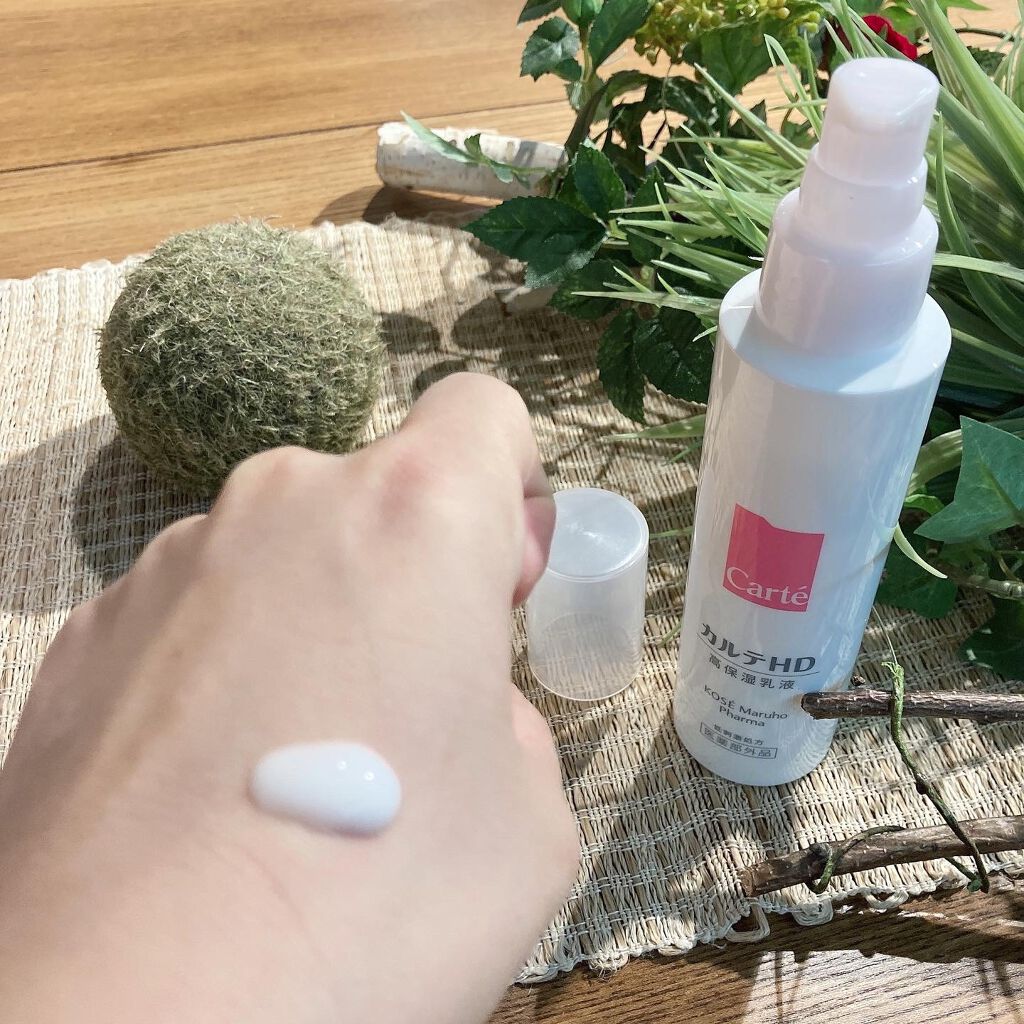 モイスチュア エマルジョン/カルテHD/乳液を使ったクチコミ(3枚目)