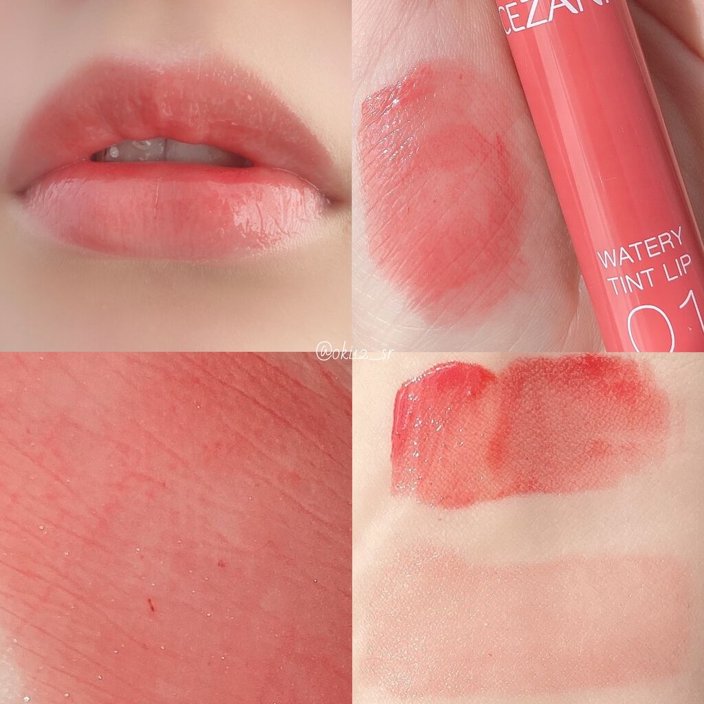 ウォータリーティントリップ/CEZANNE/リップティントを使ったクチコミ（3枚目）