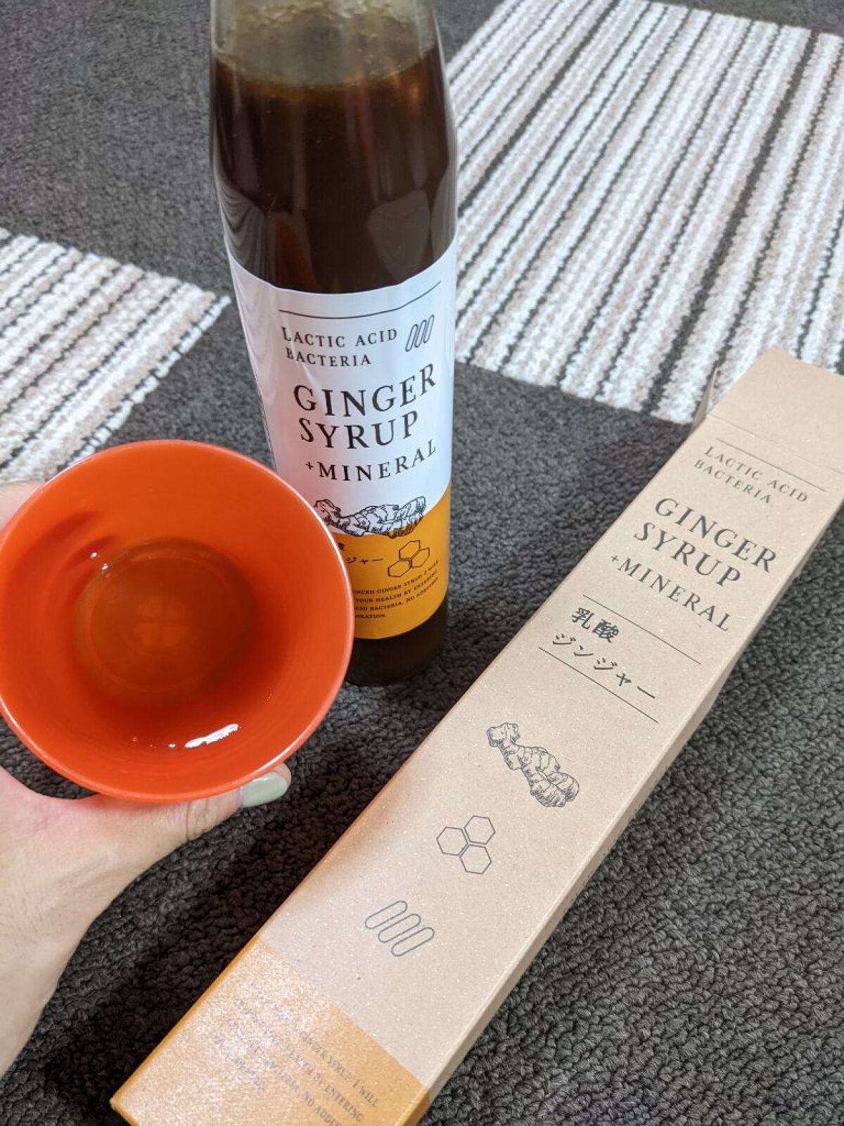 生姜シロップ 乳酸ジンジャー 10mL×15包/乳酸ジンジャー/乳酸菌飲料を使ったクチコミ(1枚目)