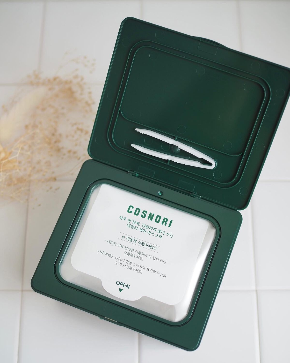 CICA＆VITAデイリーマスクパック/COSNORI/シートマスク・パックを使ったクチコミ（2枚目）