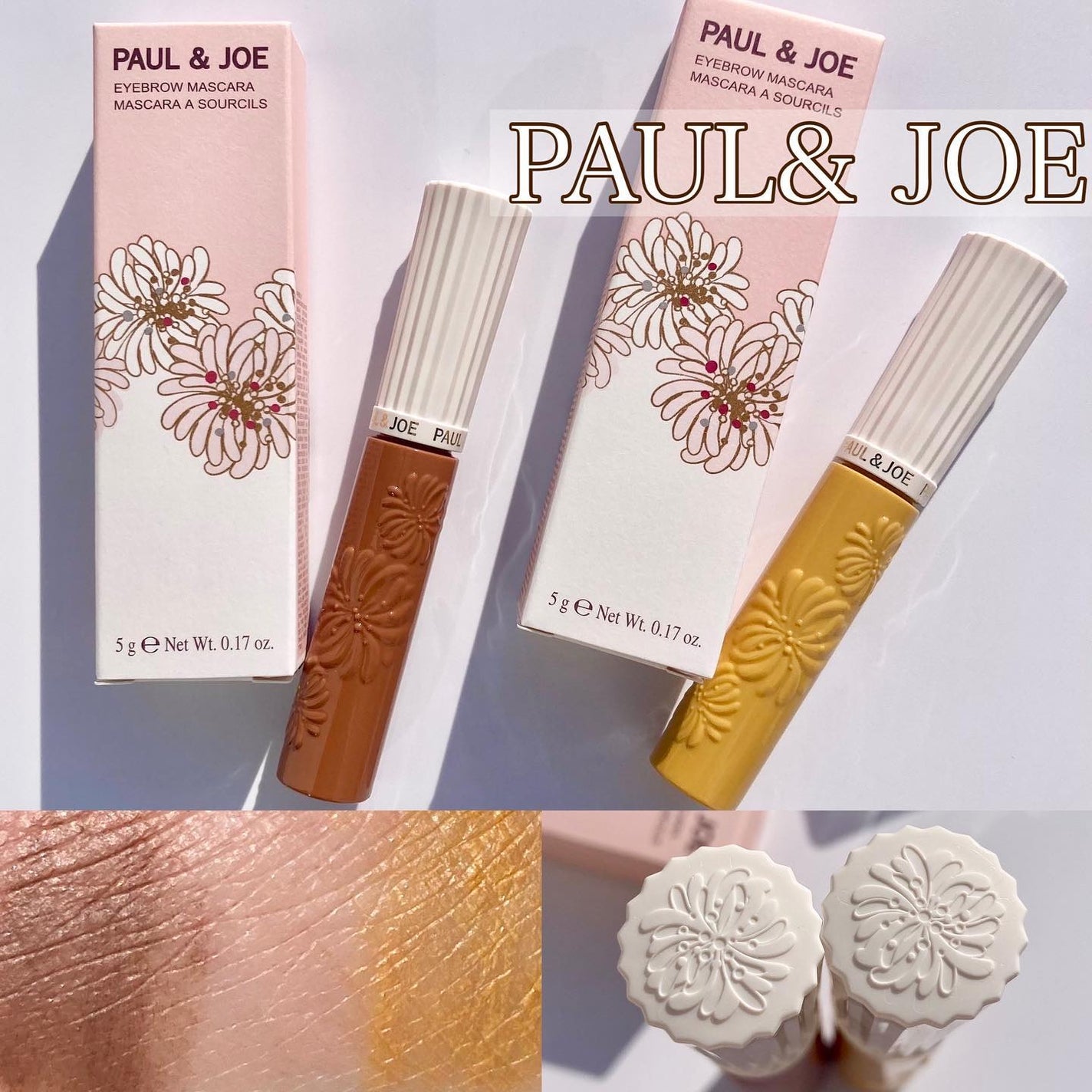 アイブロウ マスカラ/PAUL & JOE BEAUTE/眉マスカラを使ったクチコミ(1枚目)
