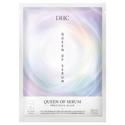 DHC クイーン オブ セラム プレシャス マスク