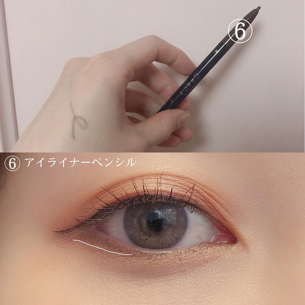 プロ アイ パレット/CLIO/アイシャドウパレットを使ったクチコミ(5枚目)