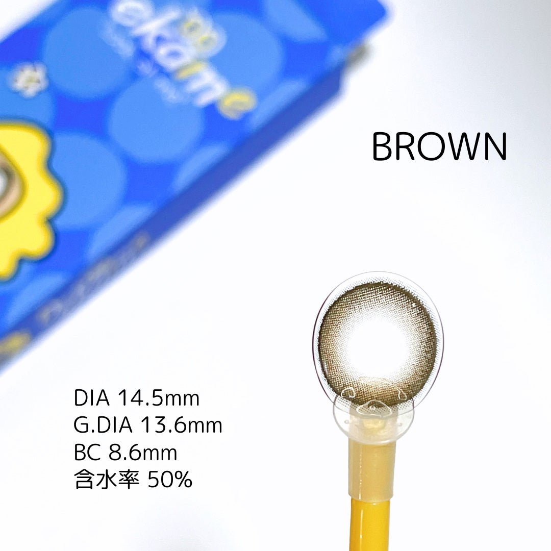 DEKAME/蜜のレンズ/カラーコンタクトレンズを使ったクチコミ(5枚目)