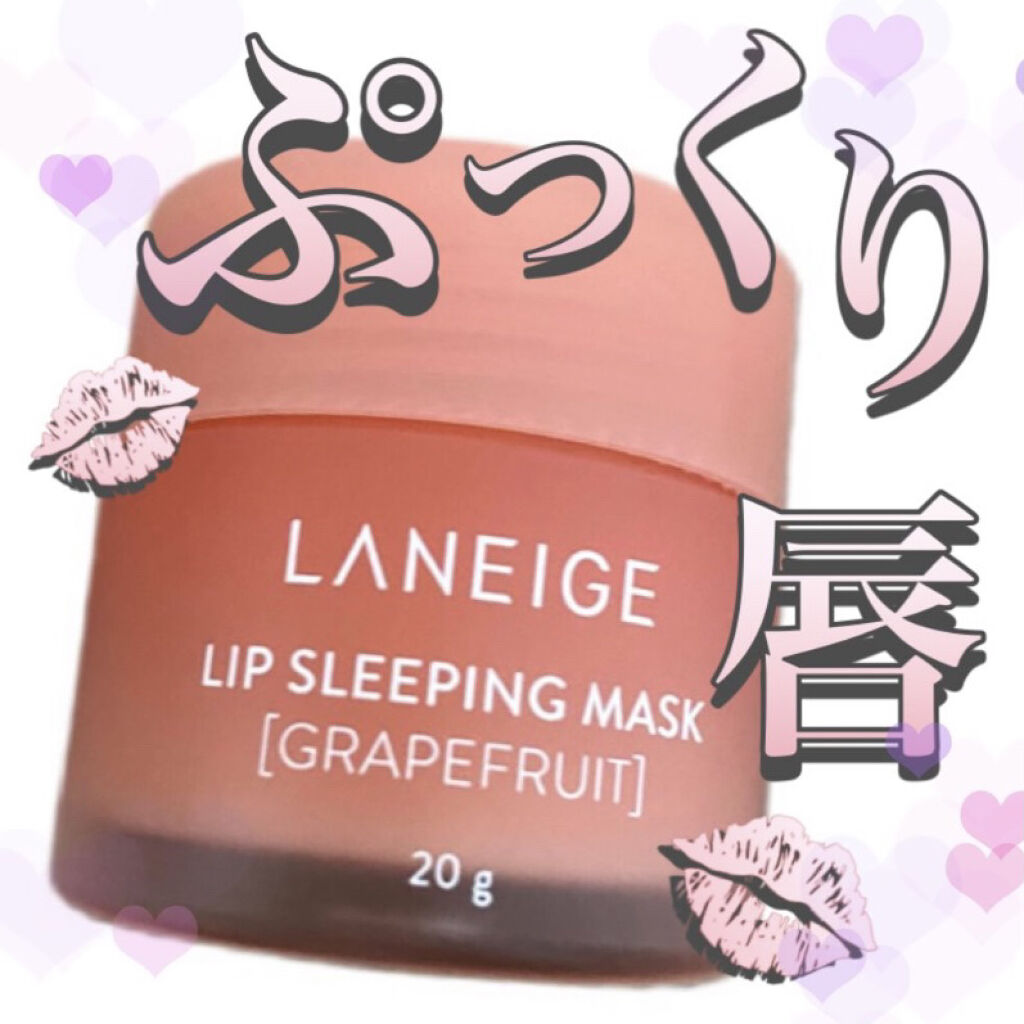 ジューシーリブティント/RICAFROSH/リップティントを使ったクチコミ（2枚目）