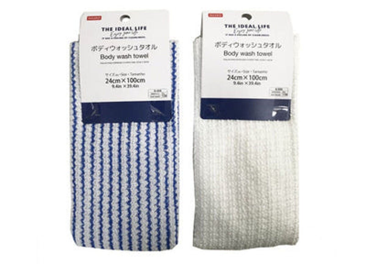 ボディウォッシュタオル DAISO