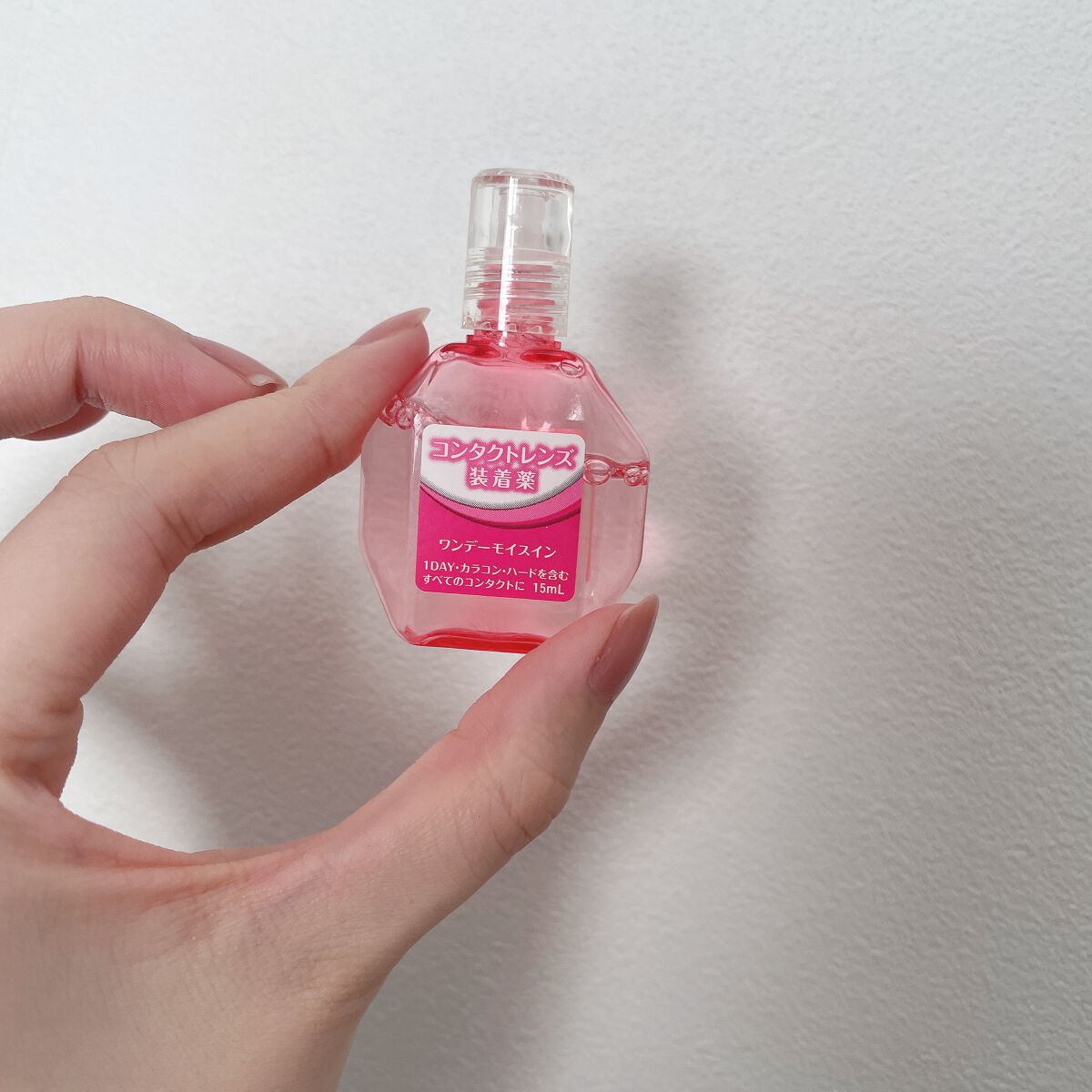 メニコンフィット/メニコン/その他を使ったクチコミ(1枚目)