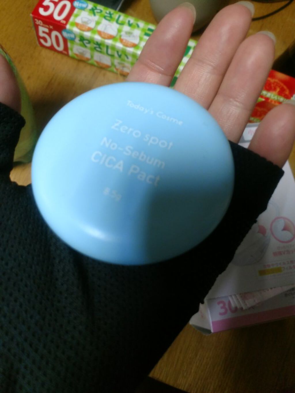 ゼロスポット CICA パクト/Today’s Cosme/プレストパウダーを使ったクチコミ（1枚目）
