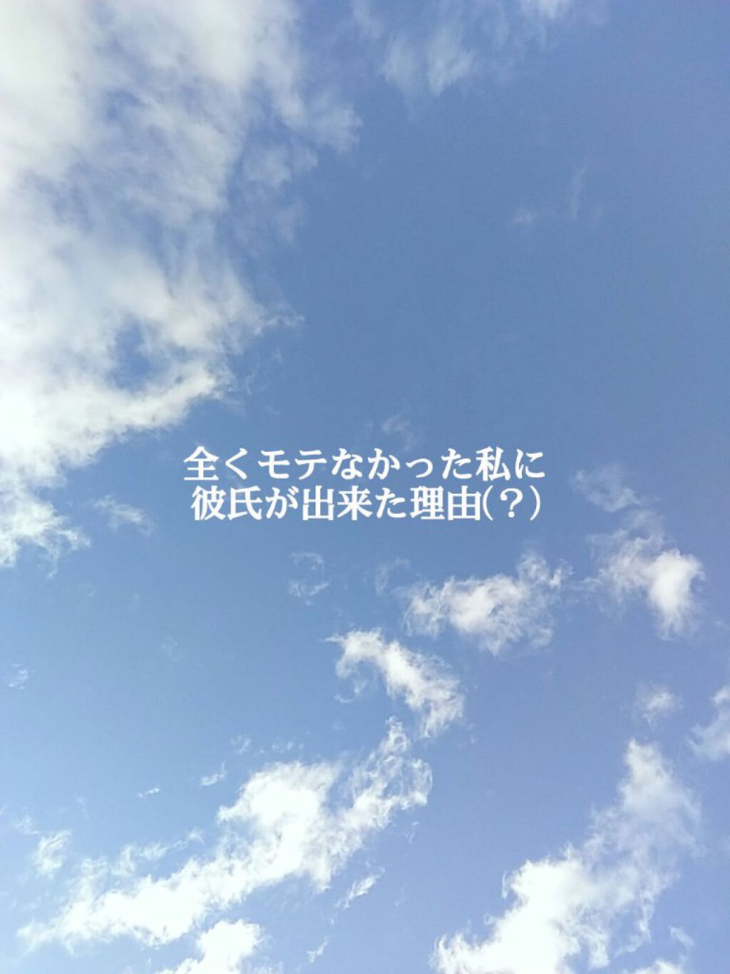 ハトムギ化粧水(ナチュリエ スキンコンディショナー R )/ナチュリエ/化粧水を使ったクチコミ（1枚目）