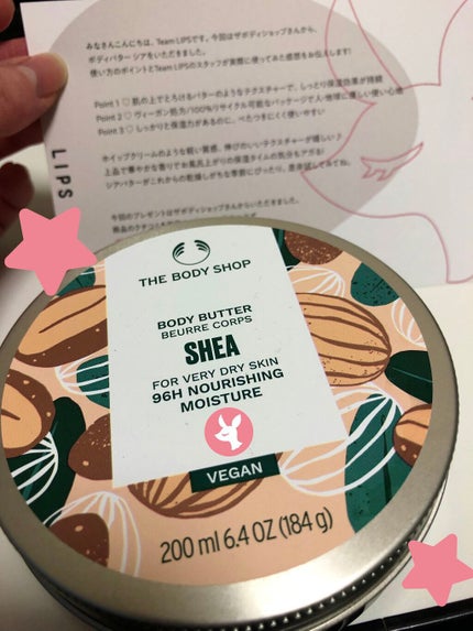 ボディバター シア/THE BODY SHOP/ボディクリームを使ったクチコミ(1枚目)