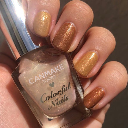 カラフルネイルズ/キャンメイク/マニキュアを使ったクチコミ(4枚目)