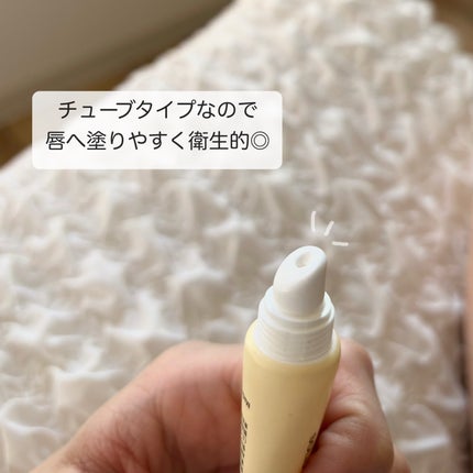 ソリッドイン リップエッセンス/Torriden/リップ美容液を使ったクチコミ(2枚目)