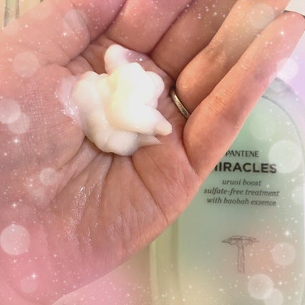 ミラクルズ うるおいブースト シャンプー/トリートメント/パンテーン/市販シャンプーを使ったクチコミ(3枚目)