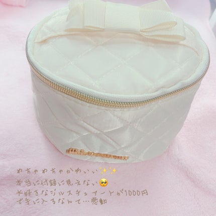 美人百花 2021年7月号/美人百花/雑誌を使ったクチコミ(2枚目)