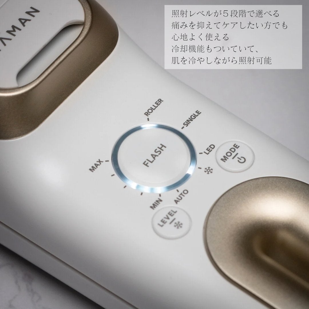 レイボーテ クールプロ/YA-MAN TOKYO JAPAN/家庭用脱毛器を使ったクチコミ(6枚目)