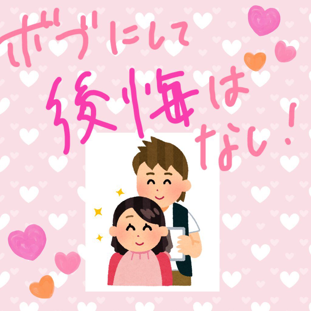 ストレートヘアアイロン/SALONIA/ストレートアイロンを使ったクチコミ(5枚目)