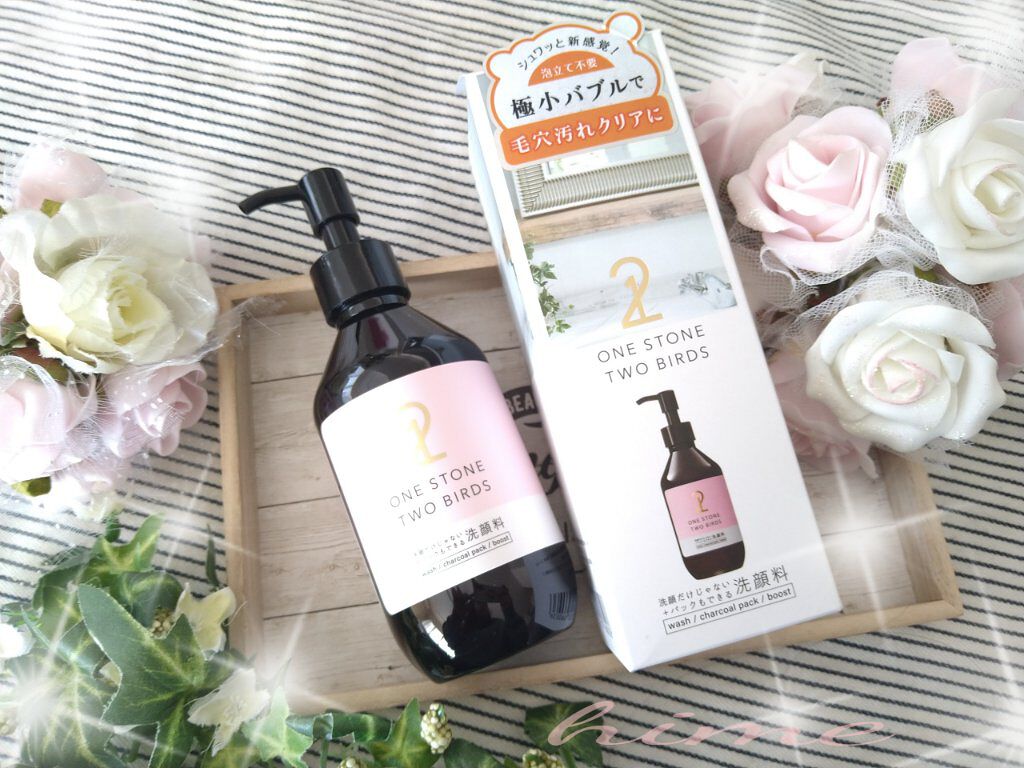 洗顔だけじゃない＋パックもできる洗顔料/ONE STONE TWO BIRDS/その他洗顔料を使ったクチコミ（1枚目）