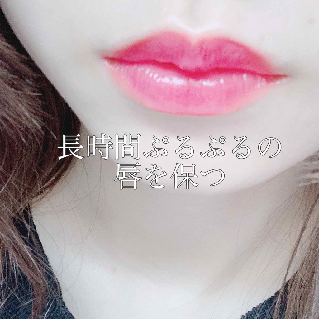 DHC 薬用リップクリーム/DHC/リップクリームを使ったクチコミ（1枚目）