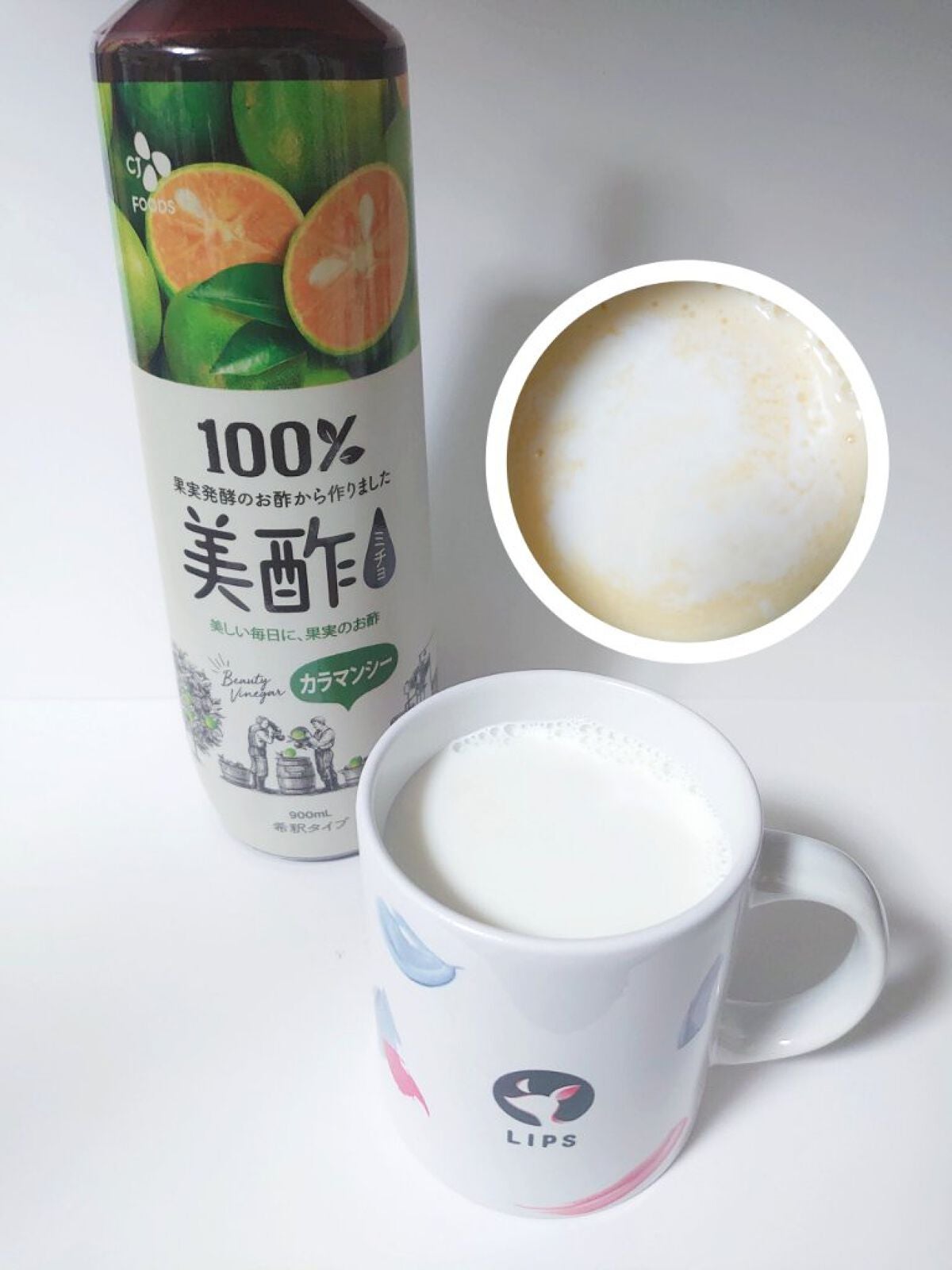 美酢 (希釈タイプ)/美酢(ミチョ)/その他飲むお酢を使ったクチコミ(4枚目)