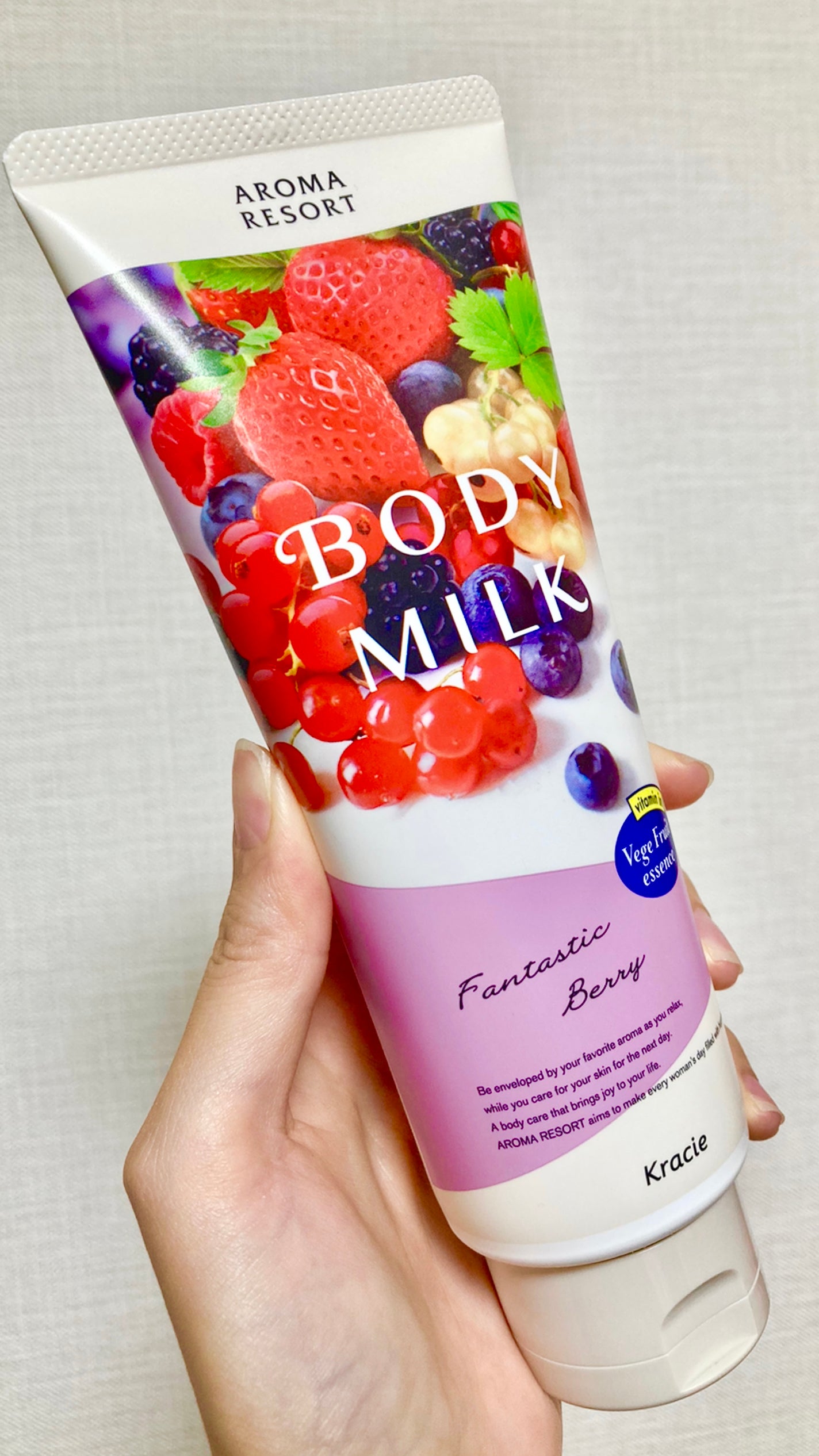 ボディミルク ファンタスティックベリーの香り/アロマリゾート/ボディミルクを使ったクチコミ(1枚目)