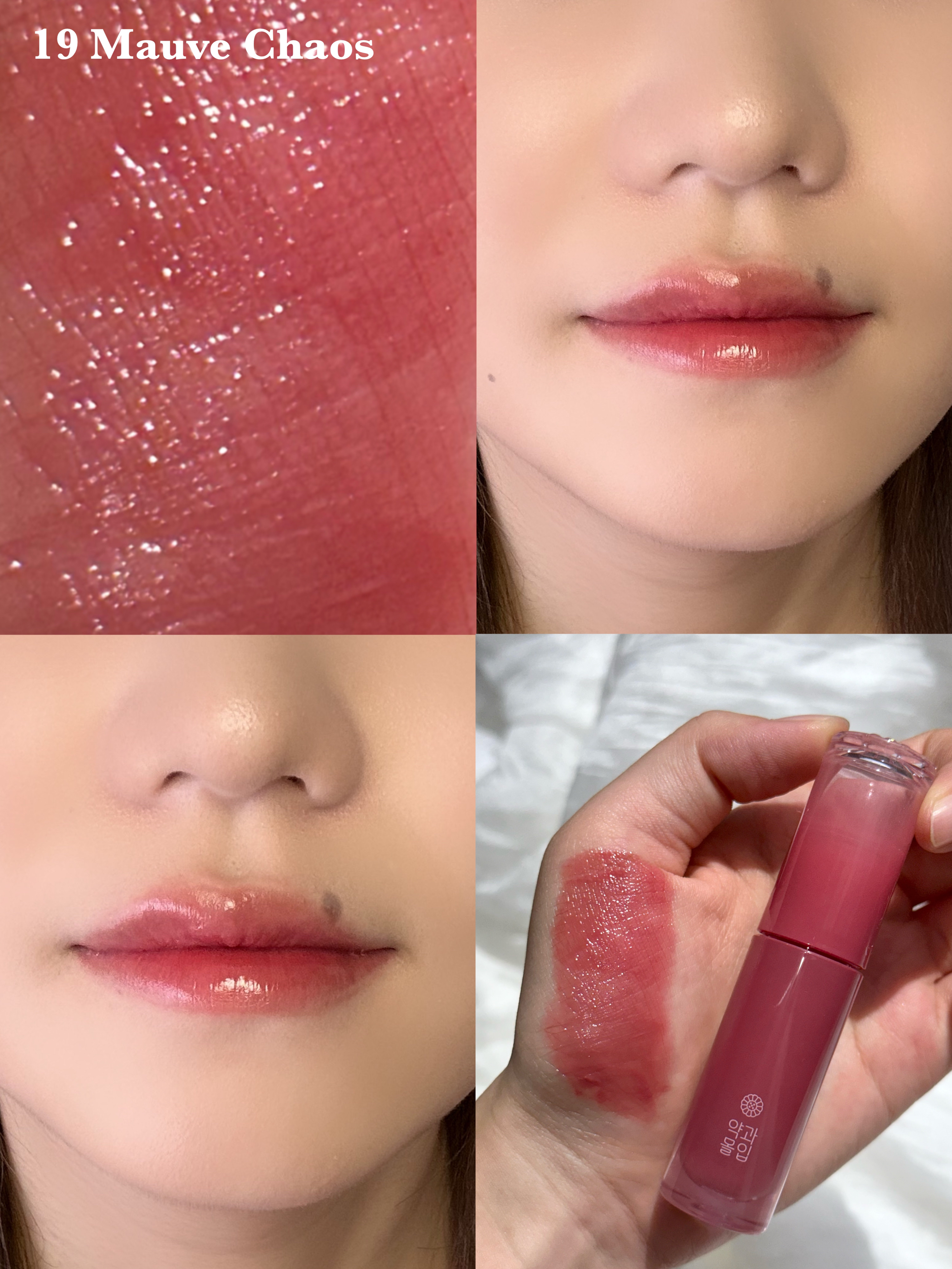 ペリペラ インク ムード グロイ ティント/PERIPERA/リップティントを使ったクチコミ（3枚目）