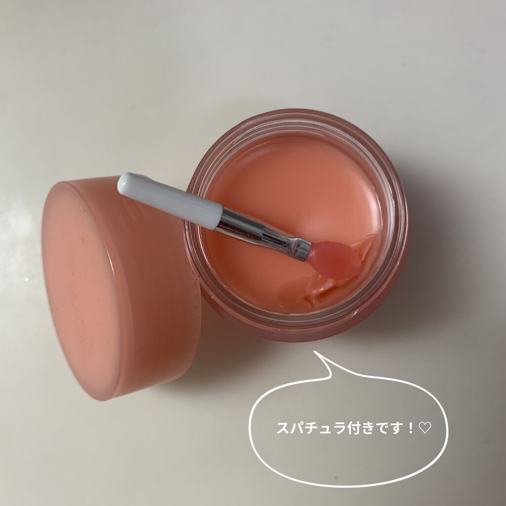 リップスリーピングマスク/LANEIGE/リップバームを使ったクチコミ（2枚目）