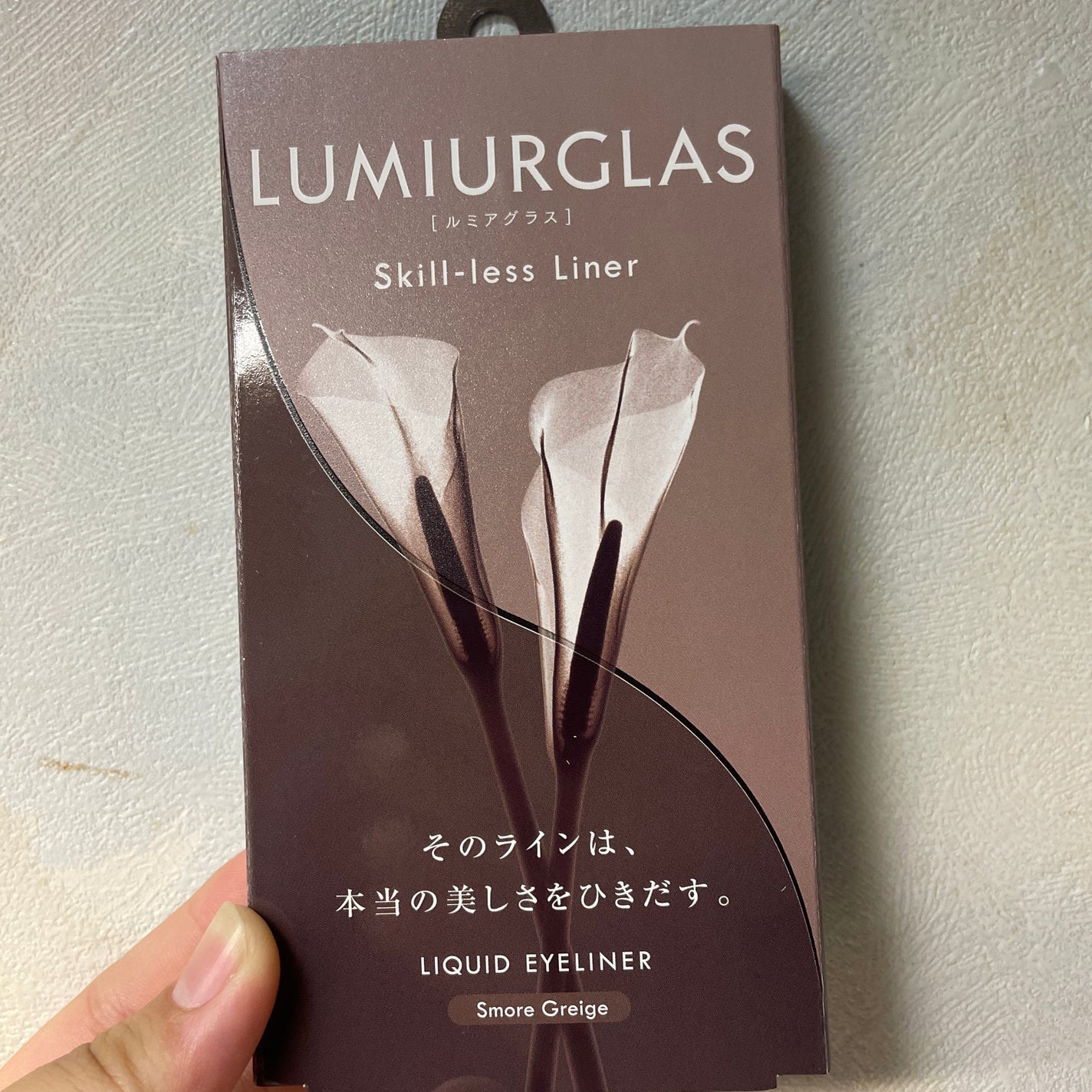 スキルレスライナー/LUMIURGLAS/リキッドアイライナーを使ったクチコミ(1枚目)