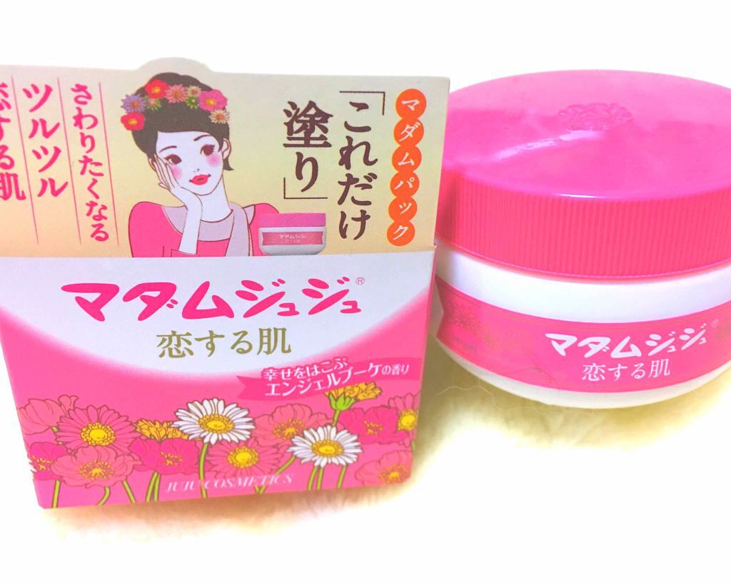 マダムジュジュ 恋する肌/ジュジュ/フェイスクリームを使ったクチコミ（1枚目）