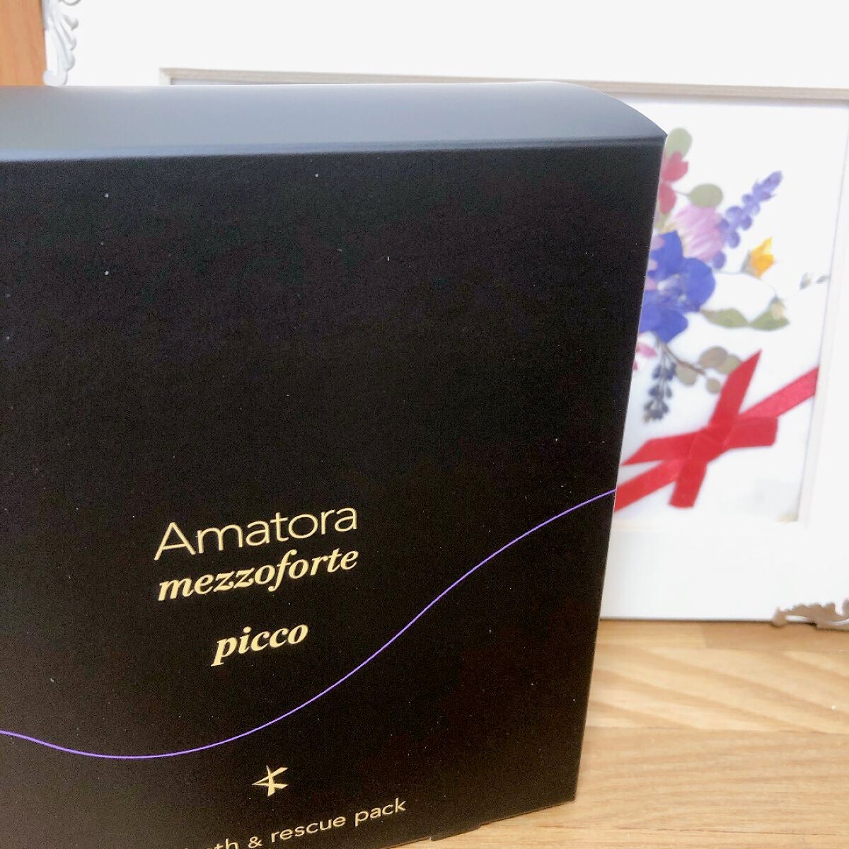 メゾフォルテ ピッコR Amatora