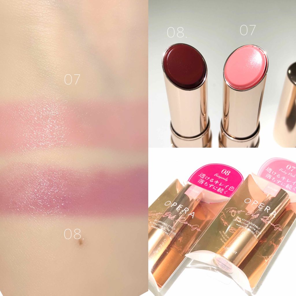 オペラ リップティント N/OPERA/リップティントを使ったクチコミ（2枚目）