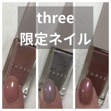 ネイルポリッシュ 47 Ae Clouded Soul Three スリー Lips