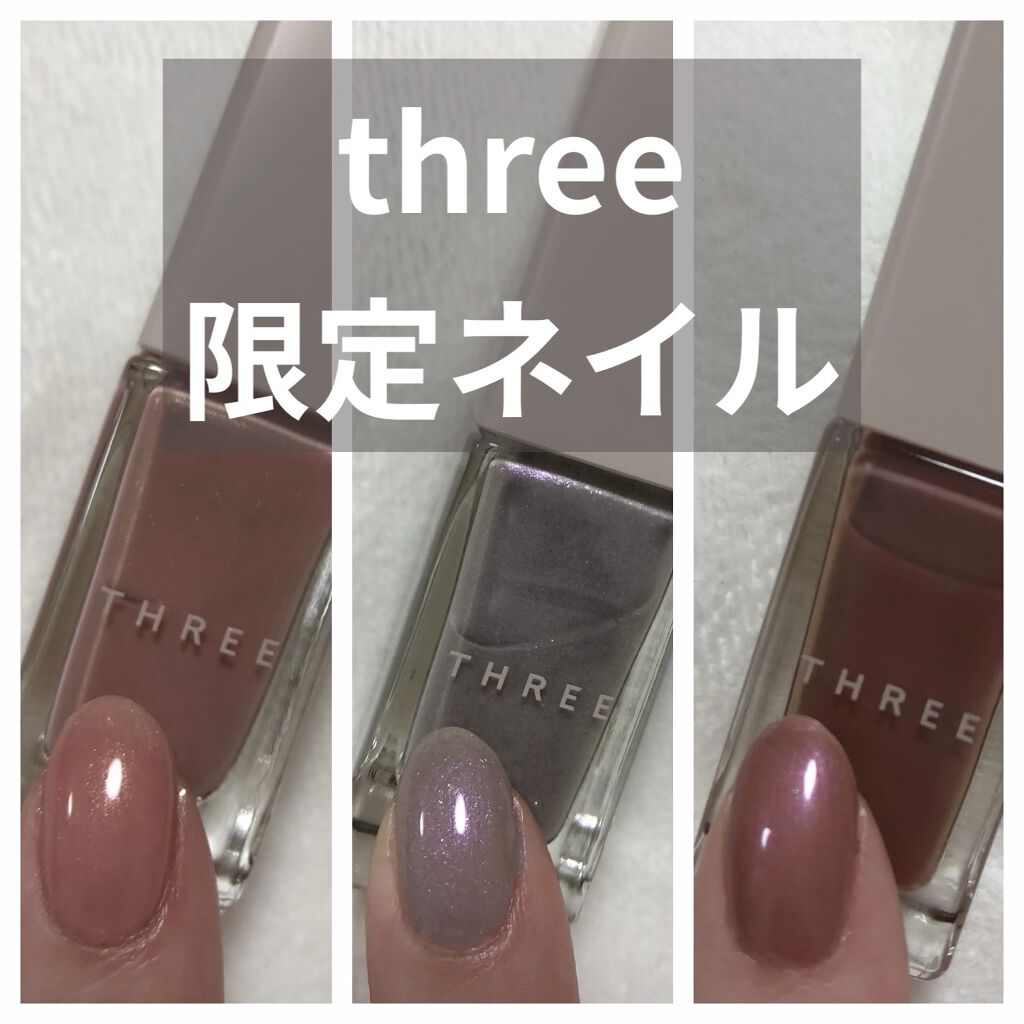 ネイルポリッシュ X47 BLAZING LOVE/THREE/マニキュアを使ったクチコミ（1枚目）