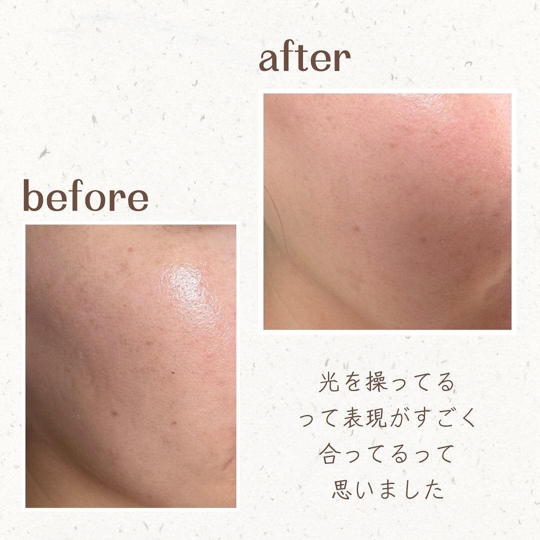 ディエム クルール カラートリックプライマー/ディエム クルール/化粧下地を使ったクチコミ(3枚目)