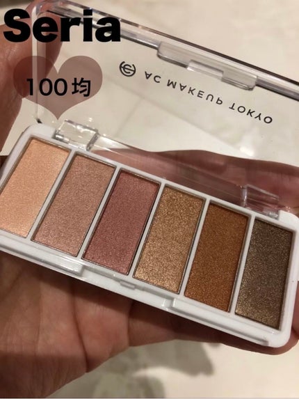 AC カラーアイパレット/AC MAKEUP/アイシャドウパレットを使ったクチコミ(1枚目)