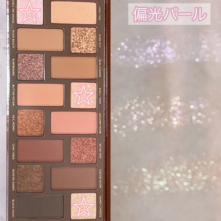 ボーンディスウェイ サンセット ストリップ アイシャドウ パレット/Too Faced/アイシャドウパレットを使ったクチコミ(6枚目)
