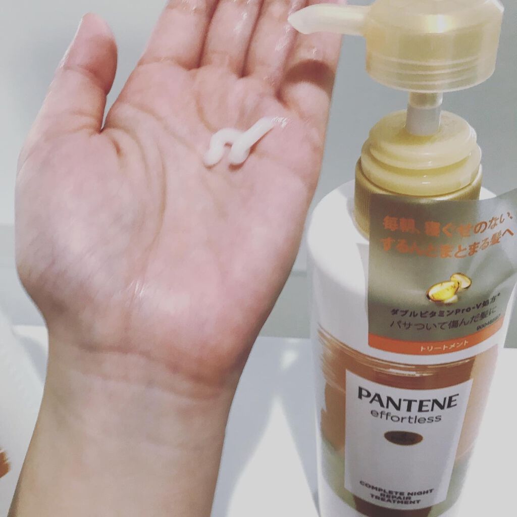 パンテーン エフォートレス コンプリートナイト リペアー シャンプー/トリートメント/パンテーン/市販シャンプーを使ったクチコミ(5枚目)